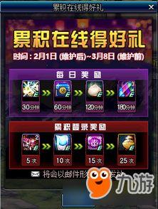 起源2最新爆料,神秘起源揭晓,全新爆料揭示游戏世界奥秘 第2张 起源2最新爆料,神秘起源揭晓,全新爆料揭示游戏世界奥秘 第2张