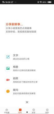 最新爆料娱乐头条资讯,明星动向大揭秘,独家猛料引爆眼球! 第3张 最新爆料娱乐头条资讯,明星动向大揭秘,独家猛料引爆眼球! 第3张