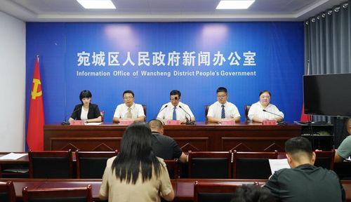 南阳新闻爆料黄台岗,新闻爆料引发关注，事件真相亟待揭晓