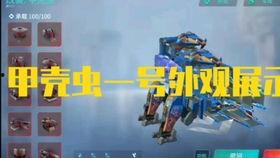 阿诺视频爆料最新,揭秘娱乐圈最新内幕,独家猛料来袭! 第3张 阿诺视频爆料最新,揭秘娱乐圈最新内幕,独家猛料来袭! 第3张