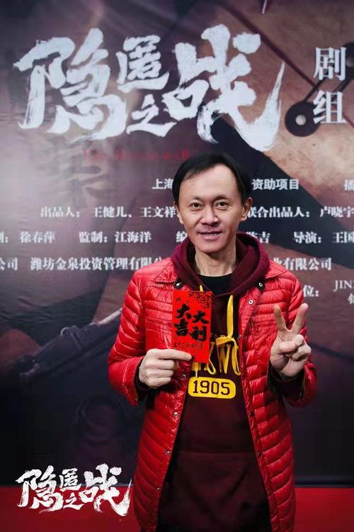 老掌柜爆料王帅视频,老掌柜爆料视频背后的惊人真相 第3张 老掌柜爆料王帅视频,老掌柜爆料视频背后的惊人真相 第3张