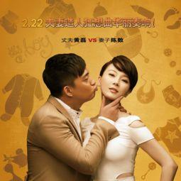 爆料大王泰国夫妇视频,揭秘真实生活瞬间