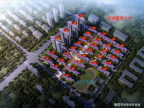 郑州南龙湖最新爆料,揭秘新盘亮点与区域未来潜力  第2张